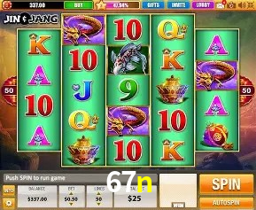 Ofertas Exclusivas 67n